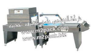 ماكينة التغليف بالشرينك مع ماكينة اللحام والقطع موديل 108M2Pack Machine