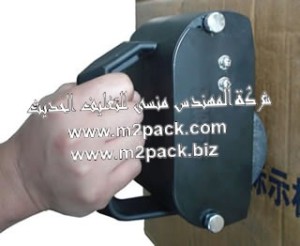 ماكينة الطباعة علي الصناديق الكرتون