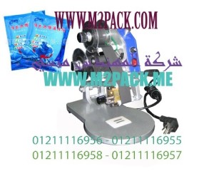 ماكينة طباعة تاريخ الصلاحية وتاريخ الانتاج علي أكياس مساحيق الغسيل موديل إم تو باك 321 ماركة المهندس منسي