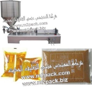 ماكينة تعبئة الطحينة وزيت السمسم