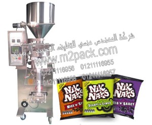 ماكينة تعبئة وتغليف الاسناك الاتوماتيكية التي تقوم باللحام من الظهر ذو منصة عالية موديل إم تو باك 902 ماركة المهندس منسي