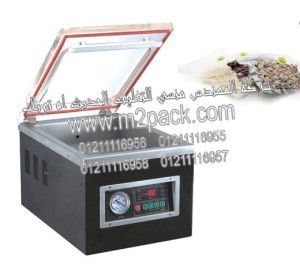 ماكينة تغليف توابل وبهارات الطعام بالفاكيوم شفط هواء موديل إم تو باك 601 ماركة المهندس منسي