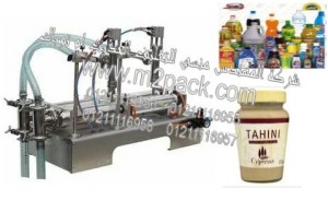 ماكينة ذات مخرجين لتعبئة الطحينة فى زجاجات موديل 403 إم تو باك ماركة المهندس منسي