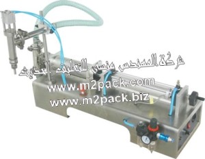ماكينة تعبئة السوائل نصف اتوماتيك التي تعمل بضغط الهواء موديل إم تو باك 403 ماركة المهندس منسي