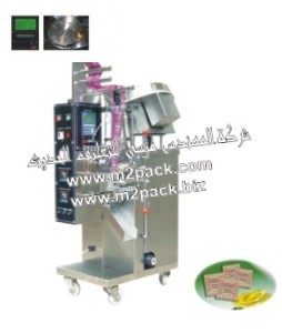 ماكينة تعبئة وتغليف البراشيم والكبسولات الاتوماتيكية موديل DXDK40II ام تو باك ماركة المهندس منسي