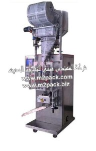 ماكينة تعبئة وتغليف الحبوب الاتوماتيكية الحجمية ذات الوساده
