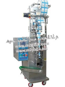 ماكينة تعبئة وتغليف الحبوب الحجمية