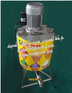 مجانس الأيس كريم