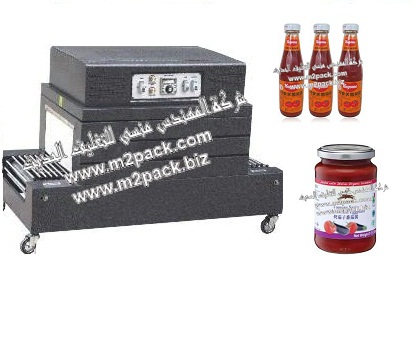 ماكينة تغليف زجاجات الكاتشاب وبرطمنات الكاتشاب بفيلم الشرينك الحراري موديل 103 إم تو باك المقدمه لكم من فخر الصناعات المصرية ام تو باك