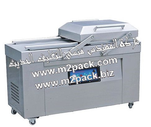 ماكينة تغليف الفول السوداني بالفاكيوم موديل603 ام تو باك