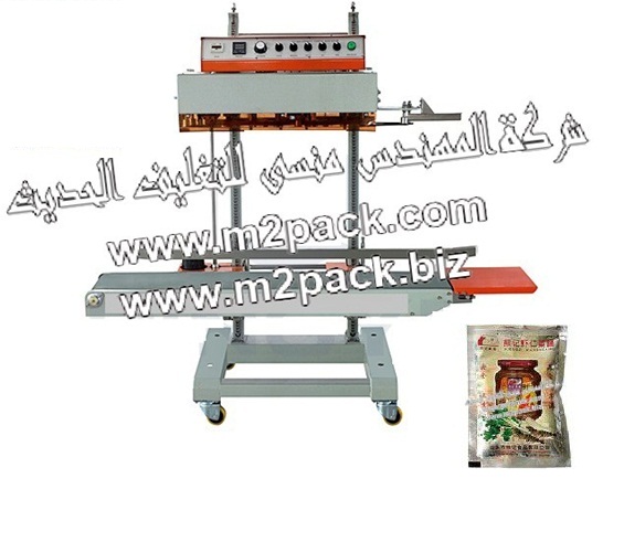 ماكينة لحام اكياس الطحينة العمودية موديل 304 ام تو باك