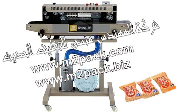 ماكينة لحام الاكياس البلاستيكية لتعبئة حبيبات السمسم موديل 306 ام تو باك