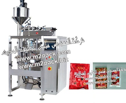 ماكينة تعبئة وتغليف الكاتشاب في أكياس العمودية موديل 503 M2Pack Machine مقدمه لكم من شركة المهندس منسي للصناعات الهندسية والتغليف الحديث ام تو باك