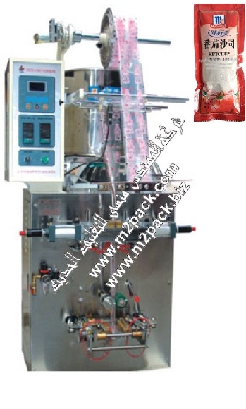 ماكينة التعبئة والتغليف الآتوماتيكية التي تقوم بتعبئة الكاتشاب في أكياس موديل 503 إم تو باك مقدمه لكم من شركة المهندس منسي للصناعات الهندسية والتغليف الحديث ام تو باك