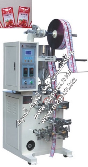 ماكينة تعبئة أكياس الكاتشاب الاتوماتيكية ذو لحام رباعي موديل 505 إم تو باك مقدمه لكم من شركة الهندسي منسي للصناعات الهندسية والتغليف الحديث ام تو باك