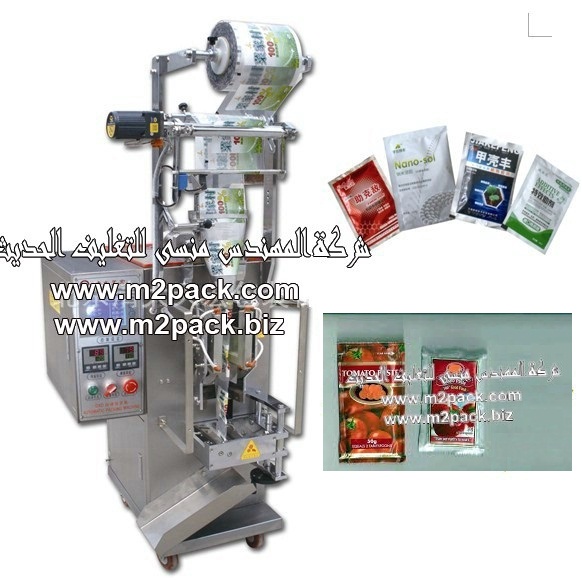 ماكينة تعبئة وتغليف الكاتشب ذات مضخة اتوماتيكية فولازية موديل 505 ام تو باك التي نقدمها نحن شركة المهندس منسي للصناعات الهندسية والتغليف الحديث ام تو باك