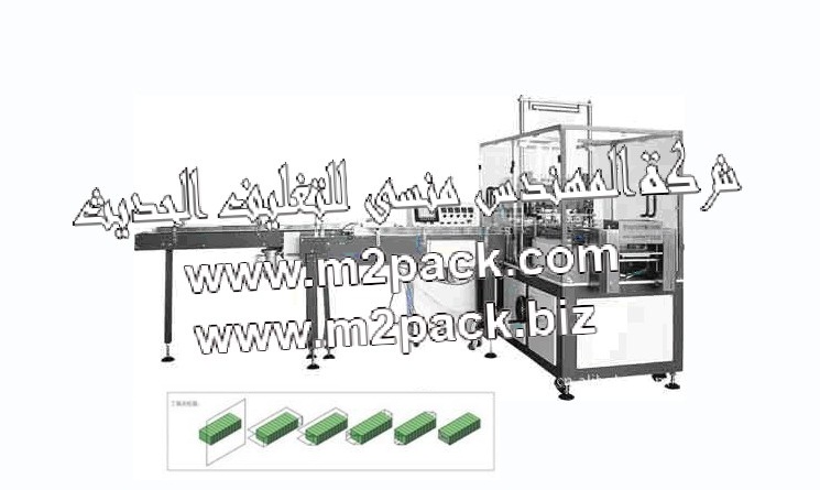 ماكينة تعبئة وتغليف الفول السوداني في علب تغليف من ثلاث جوانب , ماكينة تعبئة وتغليف الفول السوداني المملح والمحمص في علب تغليف من ثلاث جوانب , ماكينة تغليف من ثلاث جوانب المهندس منسى