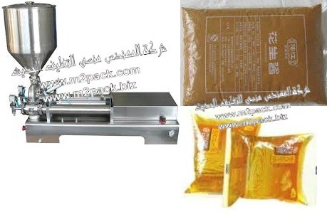 ماكينة تعبئة ذبده الفول السوداني وزيت الفول السوداني في اكياس التي تعمل بضغط الهواء موديل 404 إم تو باك - ماركة المهندس منسى