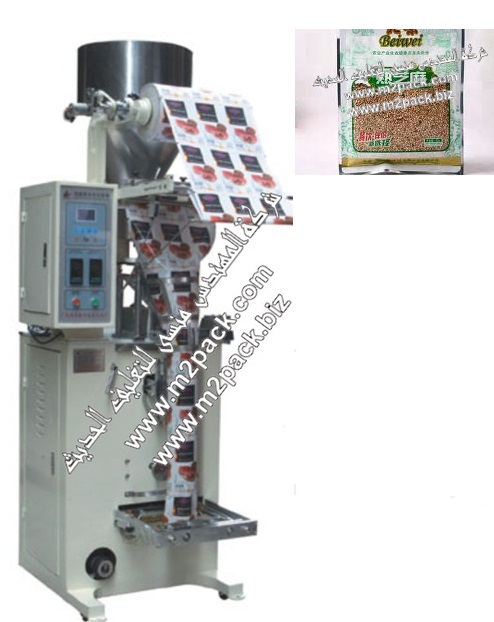 ماكينة تعبئة وتغليف السمسم الاتوماتيكية التي تقوم باللحام من الظهر ذو منصة عالية