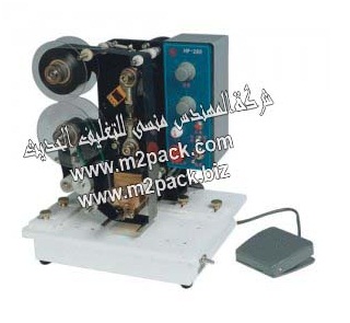 ماكينة طباعة تاريخ الانتاج وتاريخ الصلاحية علي أكياس الفول السوداني البلاستيكية