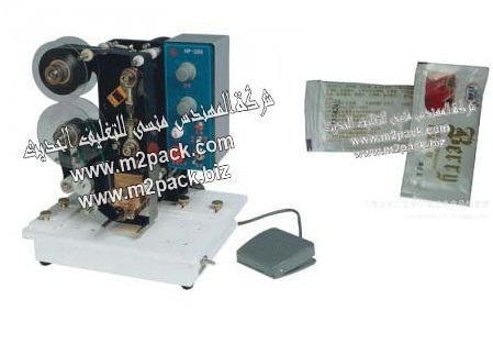 ماكينة طباعة تاريخ الانتاج وتاريخ الصلاحية علي أكياس الكاتشاب والصلصة المقدمه لكم من شركة المهندس منسي للصناعات الهندسية والتغليف الحديث وتوريد كافة مستلزمات التغليف الحديث من ماكينات ومواد خام