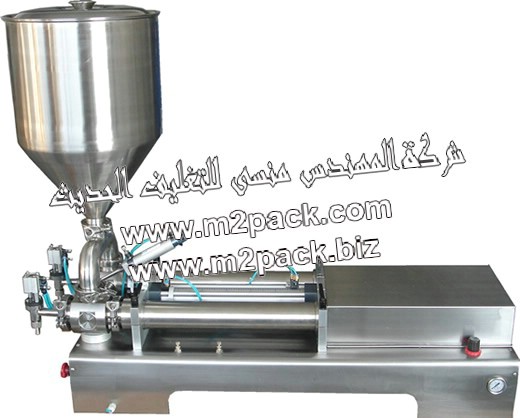 ماكينة تعبئة المواد اللزجة 2 نوزول التي نفخر نحن شركة المهندس منسي لتوريد جميع مستلزمات التغليف الحديث من مواد التعبئة و التغليف و الصناعات الهندسيه - ام تو باك بتقديمها اليكم