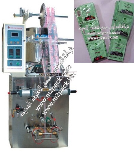 ماكينة التعبئة والتغليف الآتوماتيكية التي تقوم بتعبئة الشامبو موديل 503 إم تو باك