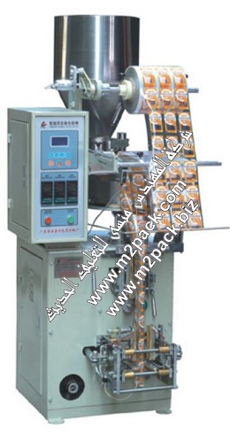 ماكينة التعبئة والتغليف الآتوماتيكية ذو لحام رباعي التى نقدمها نحن شركة المهندس المنسي للتغليف الحديث و الصناعات الهندسيه إم تو باك