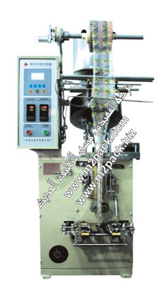 ماكينة التعبئة والتغليف الآتوماتيكية موديل 248 التى نقدمها نحن شركة المهندس المنسي للتغليف الحديث و الصناعات الهندسيه M2Pack.com