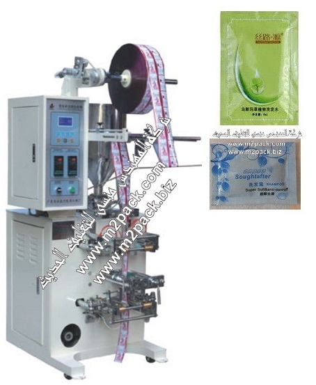 ماكينة تعبئة أكياس الشامبو الاتوماتيكية ذو لحام رباعي موديل 505 إم تو باك ماركة المهندس منسي مقدمه لكم من شركة الهندسي منسي للصناعات الهندسية والتغليف الحديث ام تو باك