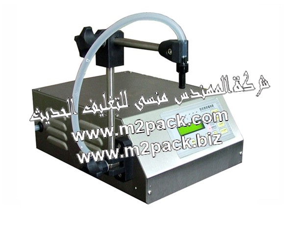 ماكينة تعبئة السوائل ذات التحكم الرقمي , لتعبئة وتغليف المياة المعدنية , ماكينة تعبئة السوائل الآتوماتيكية , ماكينة تعبئة المشروبات التى نقدمها نحن شركة المهندس منسي لتوريد جميع مستلزمات التغليف الحديث من مواد التعبئة و التغليف و الصناعات الهندسيه - ام تو باك