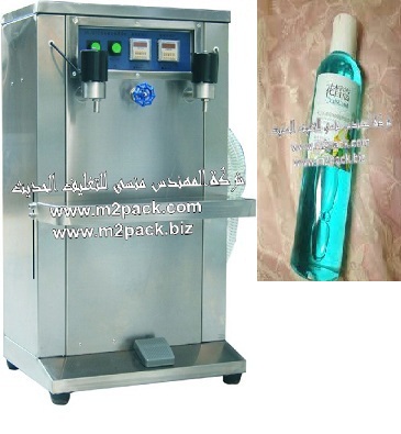 ماكينة تعبئة الشامبو 2 نوزول التي نقدمها نحن شركة المهندس منسي للصناعات الهندسية والتغليف الحديث ام تو باك