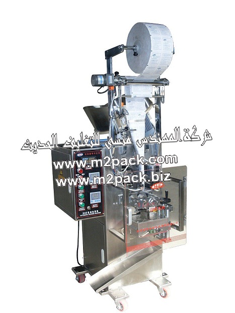 ماكينة تعبئة وتغليف البرشام والكبسول الاتوماتيكية موديل ام تو باك XS-P60/B ماركة المهندس منسي التى نفخر نحن شركة المهندس منسي لتوريد جميع مستلزمات التغليف الحديث من مواد التعبئة و التغليف و الصناعات الهندسيه - ام تو باك بتقديمها اليكم