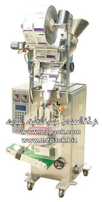 ماكينة تعبئة وتغليف البودرة الاتوماتيكية