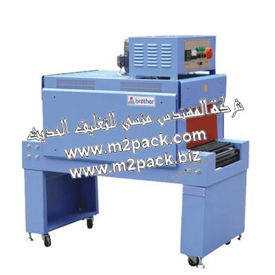 ماكينة تغليف الشرينك موديل إم تو باك 101 ماركة المهندس منسي التي تم تصنيعها في مصانع المهندس منسي لماكينات التعبئة والتغليف والمواد الخام الخاصة بعملية التعبئة والتغليف