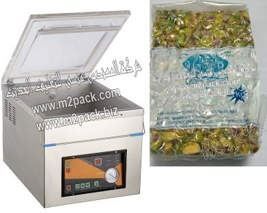 ماكينة تغليف المكسرات المحمصة بالفاكيوم شفط هواء موديل إم تو باك 601 ماركة المهندس منسي التى نقدمها نحن شركة المهندس منسي للصناعات الهندسيه و توريد جميع مستلزمات التغليف الحديث من مواد و خامات التعبئة و التغليف و ماكينات التعبئة والتغليف - ام تو باك