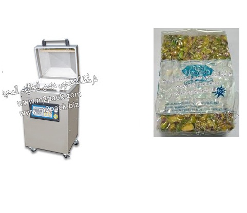 ماكينة تغليف المكسرات بالفاكيوم بغرفة واحدة استانليس تيل موديل 602 ام تو باك ماركة المهندس منسي