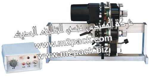 ماكينة طباعة التاريخ بشريط ملون ذات محرك متزامن موديل إم تو باك HP-241T ماركة المهندس منسي التى نقدمها نحن شركة المهندس منسي لتوريد جميع مستلزمات التغليف الحديث من مواد التعبئة و التغليف و الصناعات الهندسيه - ام تو باك