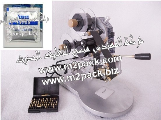 ماكينة طباعة تاريخ الصلاحية وتاريخ الانتاج علي أكياس شامبو الشعر