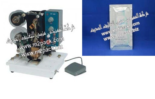 ماكينة طباعة تاريخ انتاج وتاريخ صلاحية أكياس الشامبو موديل M2PACK H – HP – 280 ماركة المهندس منسي التي نوفرها لكم نحن شركة المهندس منسي للصناعات الهندسية والتغليف الحديث ام تو باك