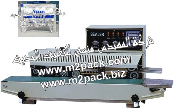 ماكينة لحام أكياس الشامبو والطباعة عليها موديل 302 ام تو باك