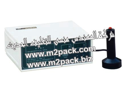 ماكينة لحام الانداكشن سيل التي تعمل بالحث موديل إم تو باك 202 ماركة المهندس منسي التى نقدمها نحن شركة المهندس منسي للصناعات الهندسيه و توريد جميع مستلزمات التغليف الحديث من مواد و خامات التعبئة و التغليف و ماكينات التعبئة والتغليف - ام تو باك