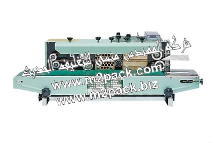 ماكينة لحام السير الآتوماتيكية المستمرة موديل 301 ام تو باك التى نقدمها نحن شركة المهندس المنسي للتغليف الحديث و الصناعات الهندسيه إم تو با