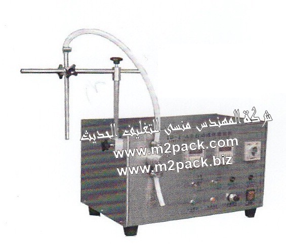ماكينة تعبئة السوائل ذات مضخة مسننة تعمل بالحركة الكهرومغناطيسية موديل ام توباك