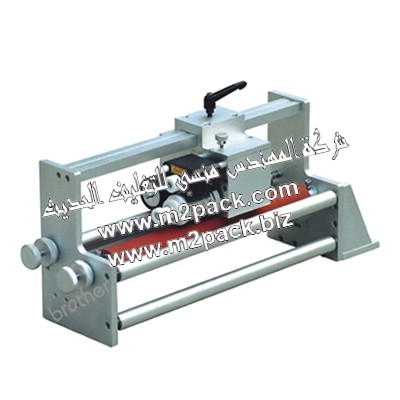 ماكينة الطباعة ببكرة الحبر والتي تعمل بالاحتكاك المستمرة