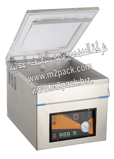 ماكينة الفاكيوم ذات الشكل المكتبي