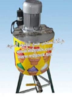 ماكينة مجانس الأيس كريم