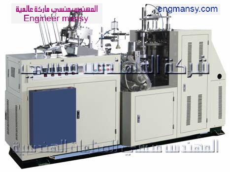 الة-صناعة-الاكواب-الورقية