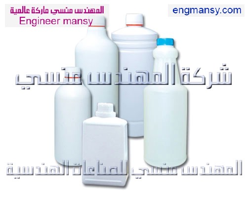 أزايز لتعبئة البريل والكلور من شركة المهندس منسي
