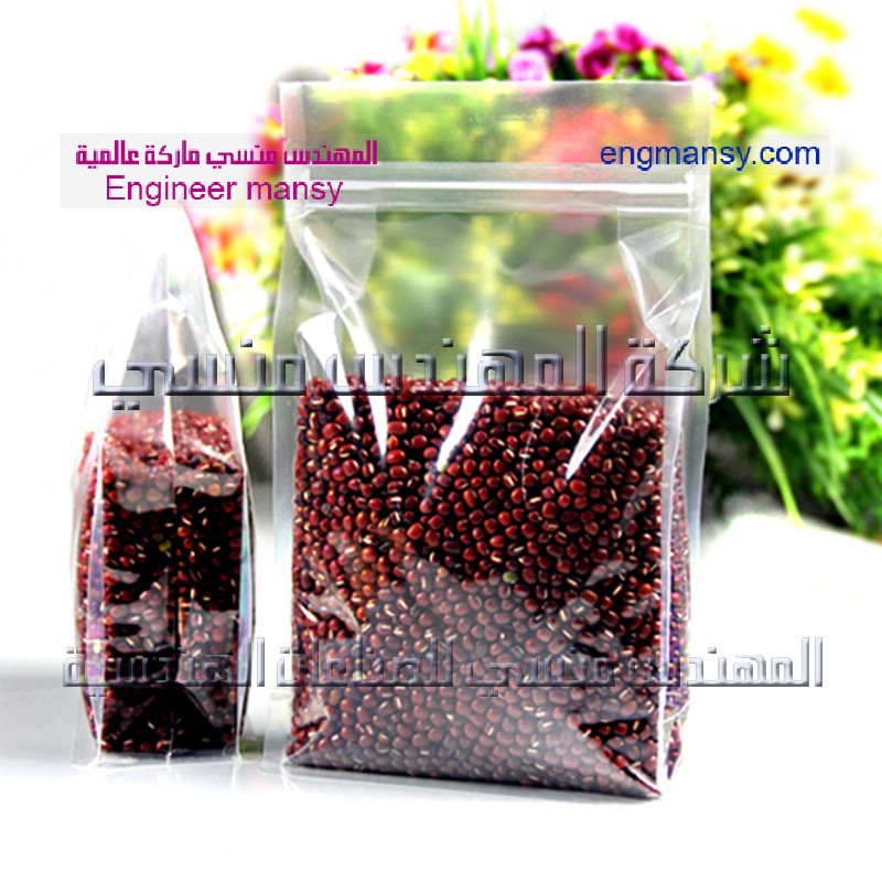 صناعة أكياس التوابل والبهارات البلاستيك من شركة المهندس منسي